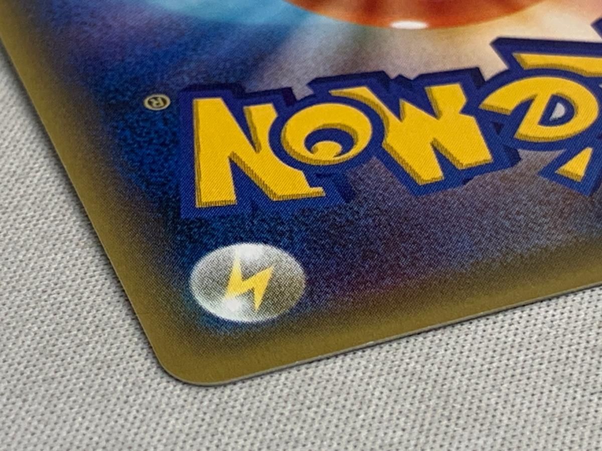 PSA9 フーディンEX SR フーディンEX SR [めざめる超王] XY10 080/078