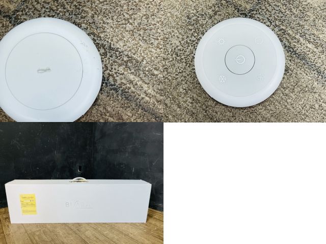 QUADS BISARA QS151 ハンズフリースタンドヘアドライヤー 【中古