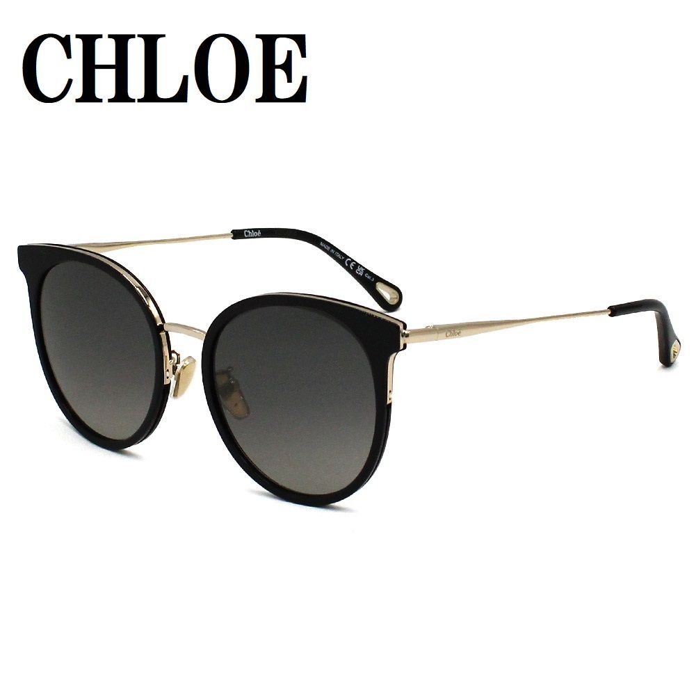 クロエ CHLOE CH0060SK 001 サングラス アジアンフィット メガネ