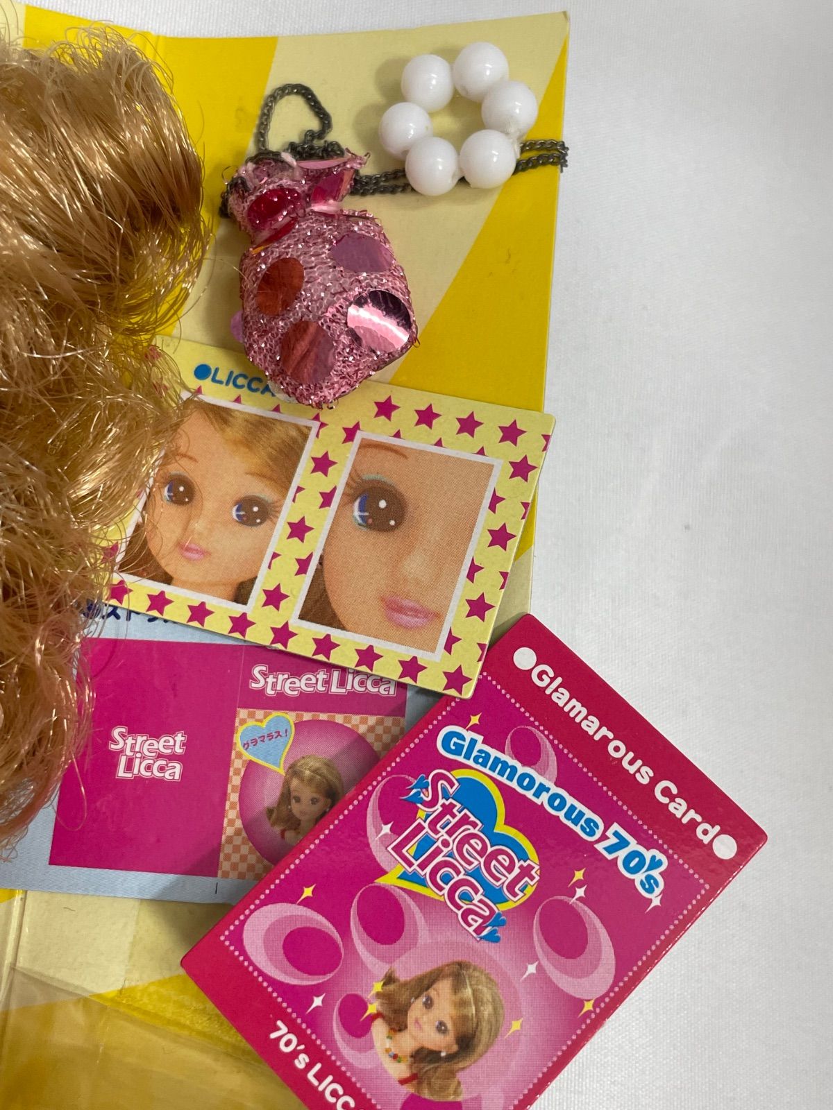 ストリートリカ グラマラス70's リカちゃん - メルカリ