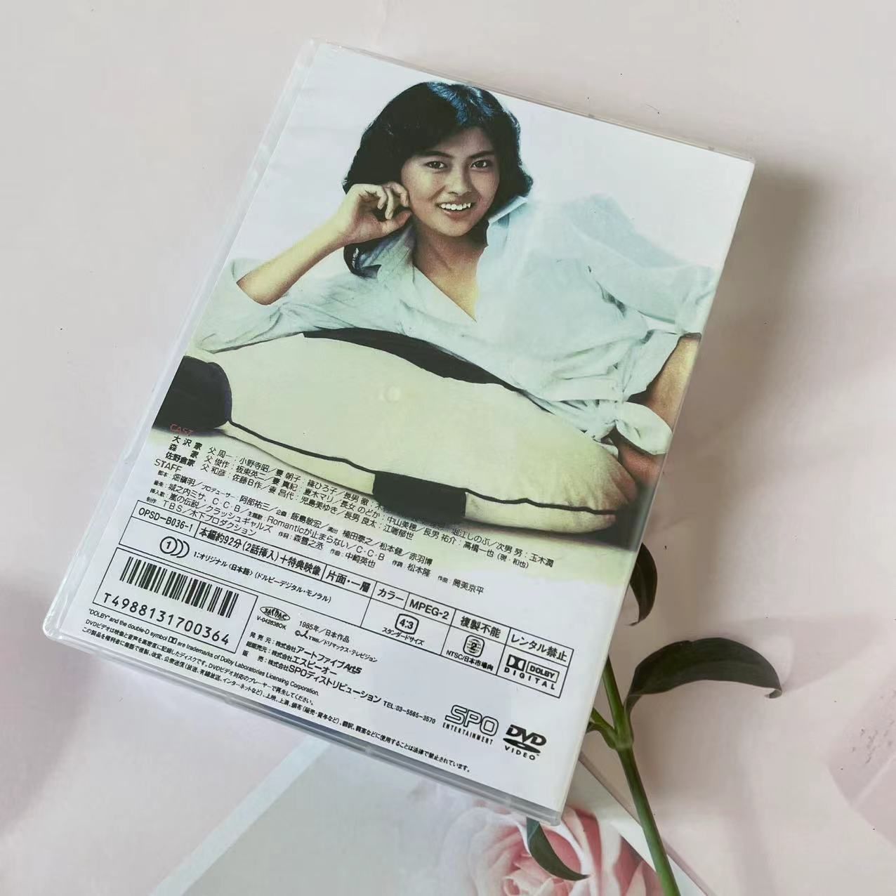毎度おさわがせします DVD-BOX 〈6枚セット〉 - メルカリ