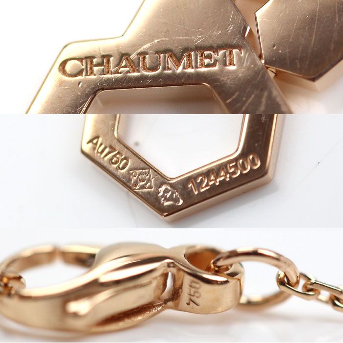 Chaumet ショーメ K18PG ピンクゴールド ビーマイラブ ネックレス  