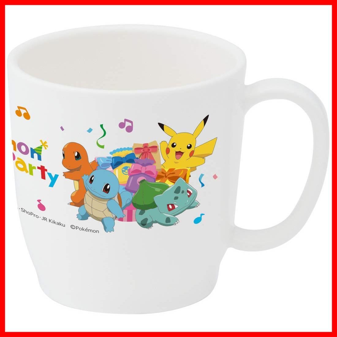 新着商品 ポケットモンスター ポケモン 240ml 抗菌 XP11AG Ag 銀イオン コップ 食洗機対応 スケーター Skater