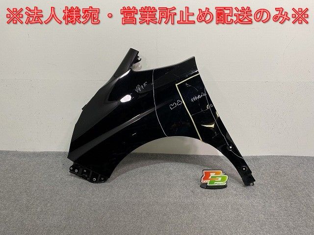 ノア NOAH Si 80系|ZRR80W|ZRR85W ハイブリッド|ZWR80W 純正 左 フロント フェンダー ブラック 202 トヨタ 142923
