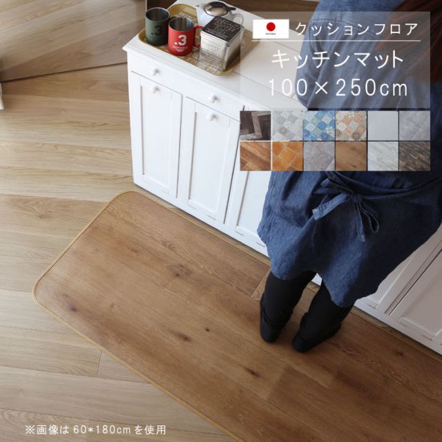 mai .様 確認用 さくらんぼ ランチョンマット 3枚 さくらんぼの