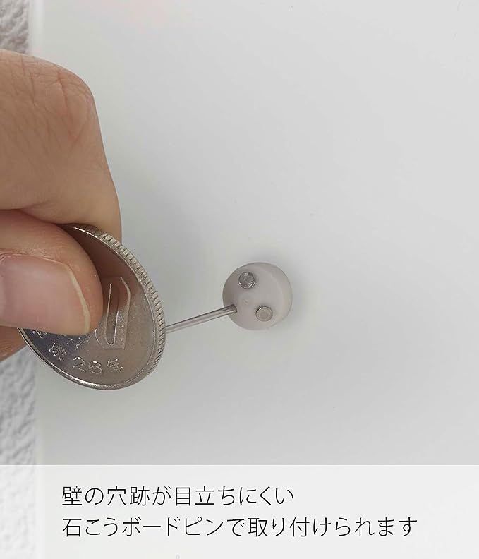 山崎実業(Yamazaki) 石こうボードピンセット・木ネジ 付属 : 山崎実業 数量限定山崎実業(Yamazaki) 石こうボード アウトレット限定商品 安い 山崎実業(Yamazaki 穴が目立ちにくい石こう 付 人気商品山崎実業(Yamazaki) 穴が目立ちにくい石こうボード 穴が目立ちにくい石こうボードピンセット・木 整理整頓グッズ