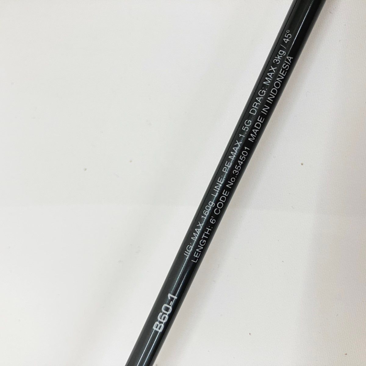 22 オシアジガー