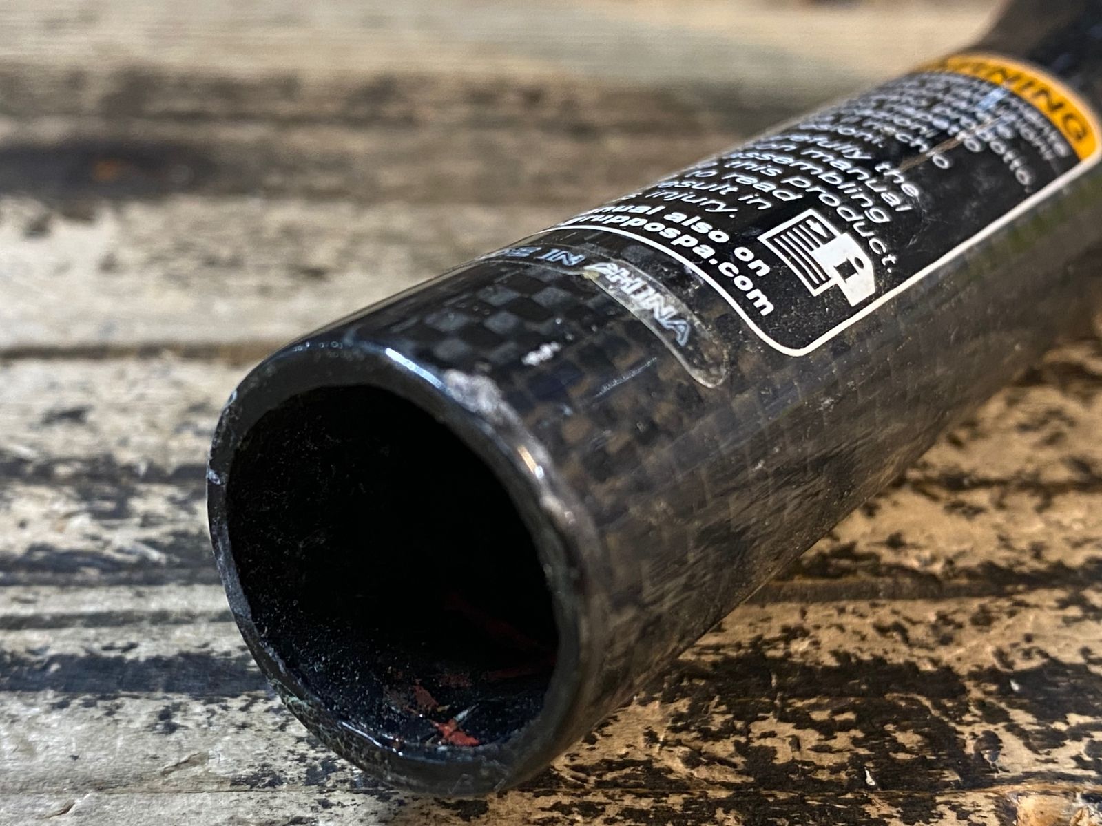 420mm ケーブル穴拡張加工あり