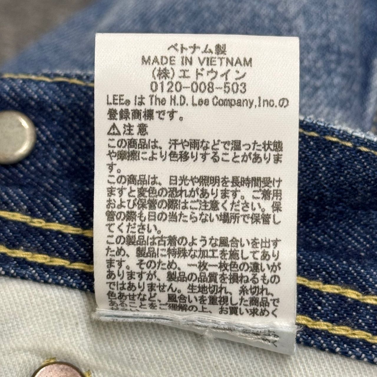 参考上代22000円 Lee COMPILATIONS COWBOY PANTS 100周年記念