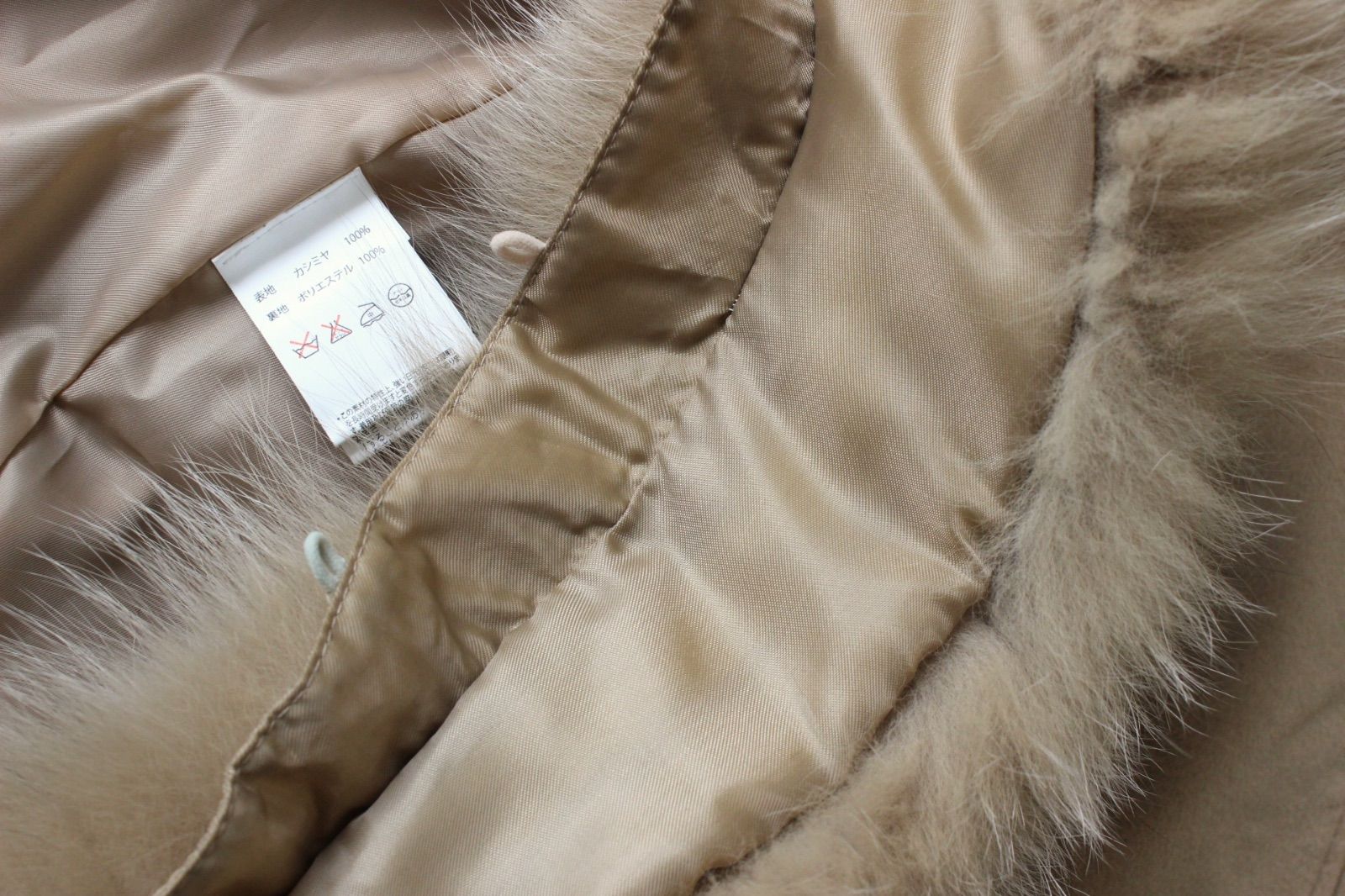 M49【美品】カシミヤコート M フォックスファー付き レディース 9号 