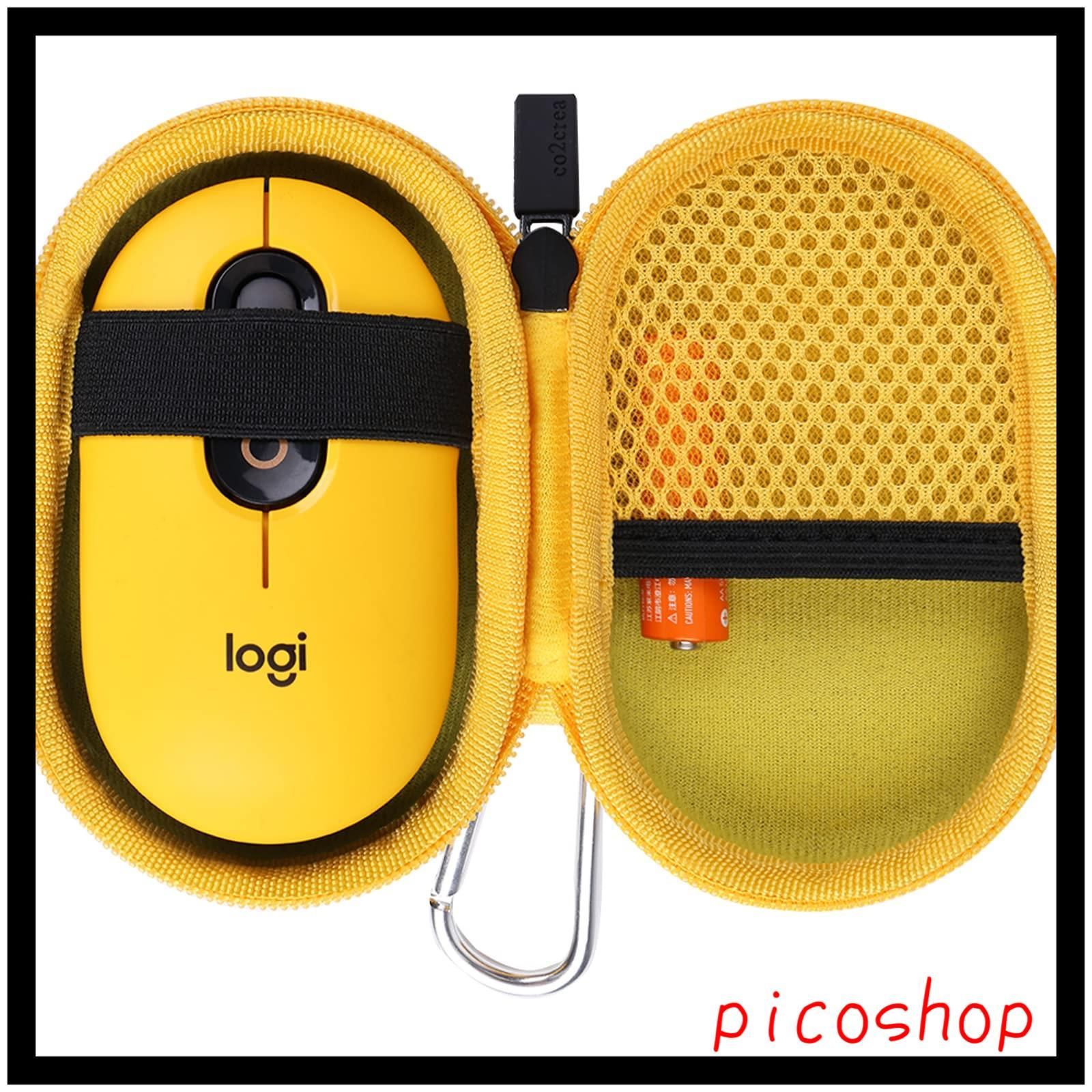 ワイヤレスマウス 無線 静音 M370YL Logi MOUSE POP Bolt ロジクール 互換品 (ケースのみ) 収納ケース co2CREA