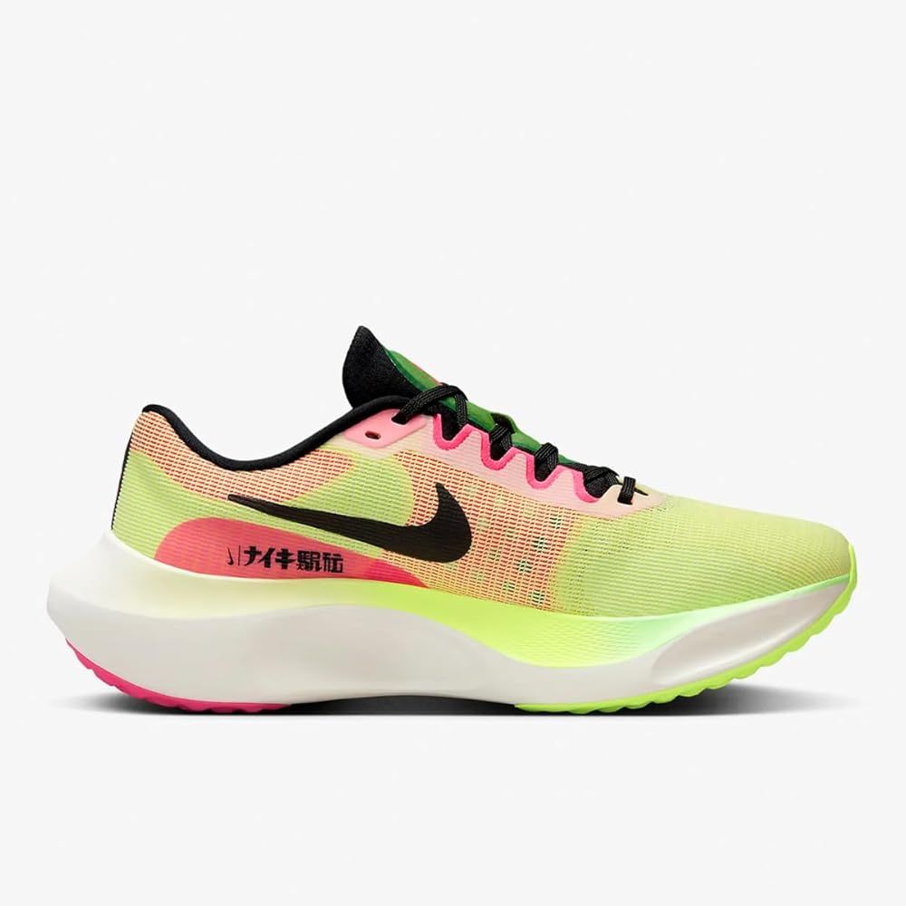 ナイキ ズームフライ5 (25.0) NIKE公式】ナイキ ズームフライ 5｜ランニングシューズ診断
