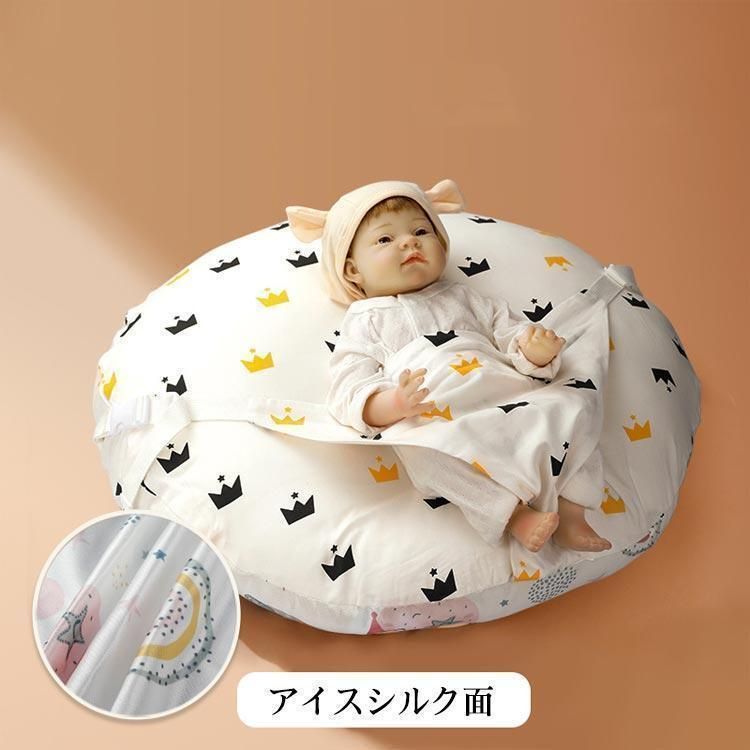 点セット おやすみたまご キープベルトセット *cm Cカーブ授乳