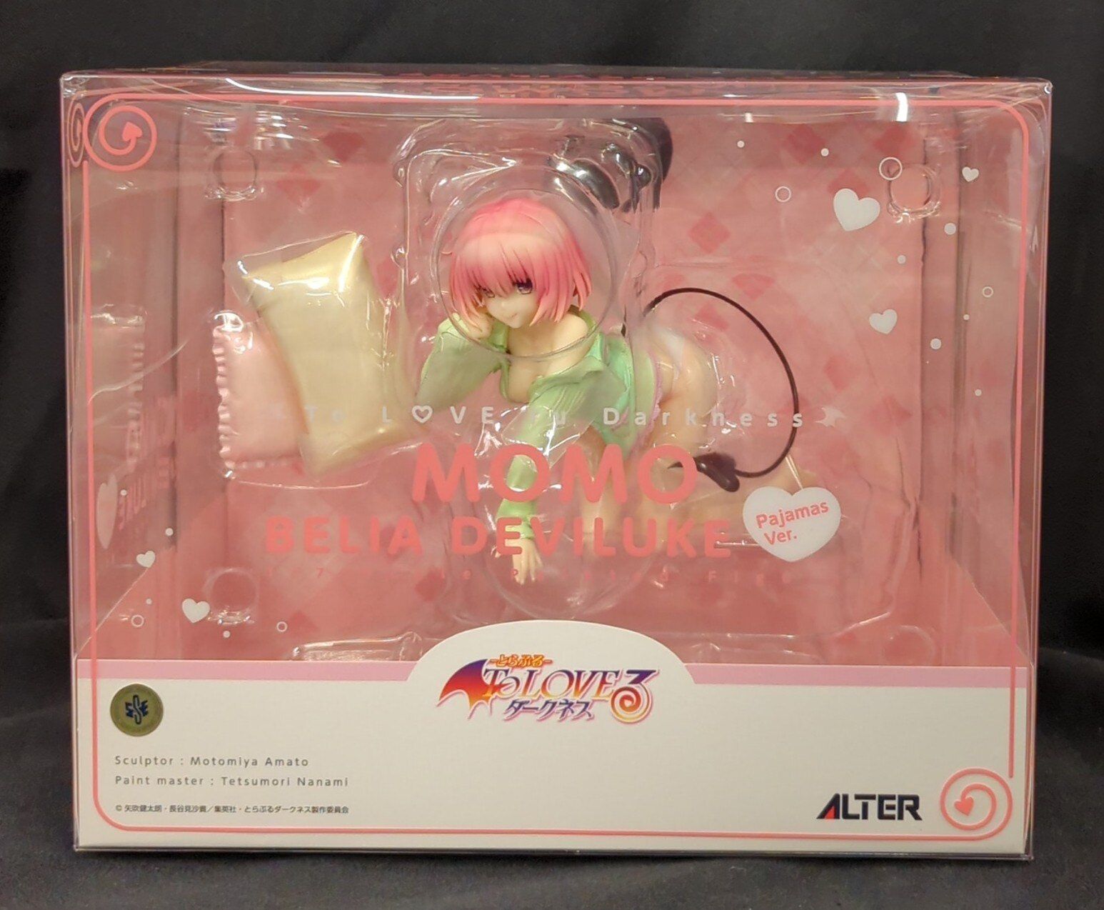モモ・ベリア・デビルーク パジャマVer. アルター 【公式通販】
