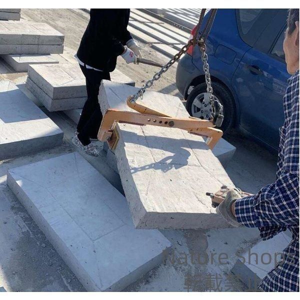荷重325kg