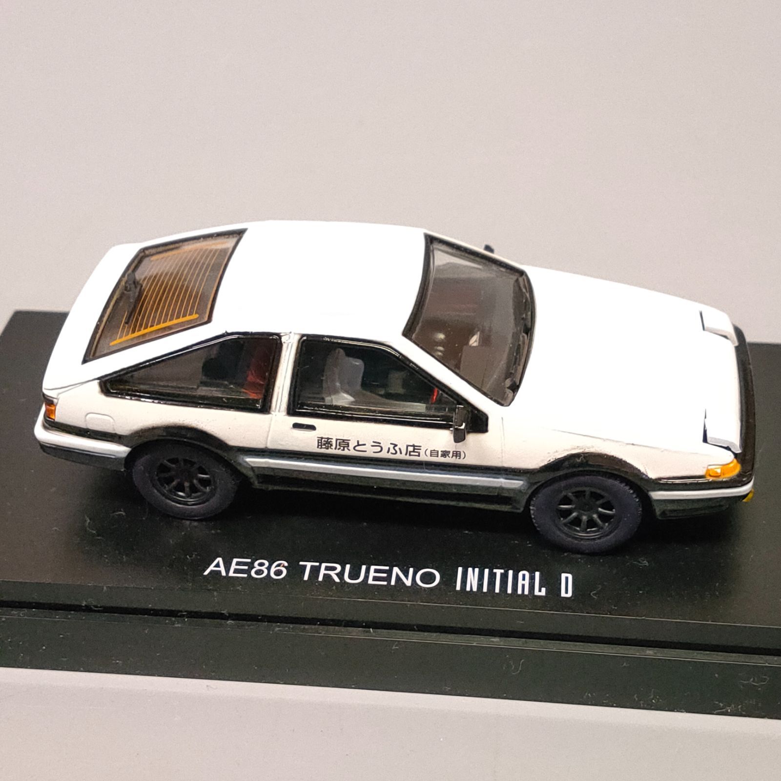 頭文字D SUPER COMPLETE BOX 特典　AE86 未開封 M801◇頭文字D INITAL D SUPER COMPLETE BOX 特典AE86 （1/43