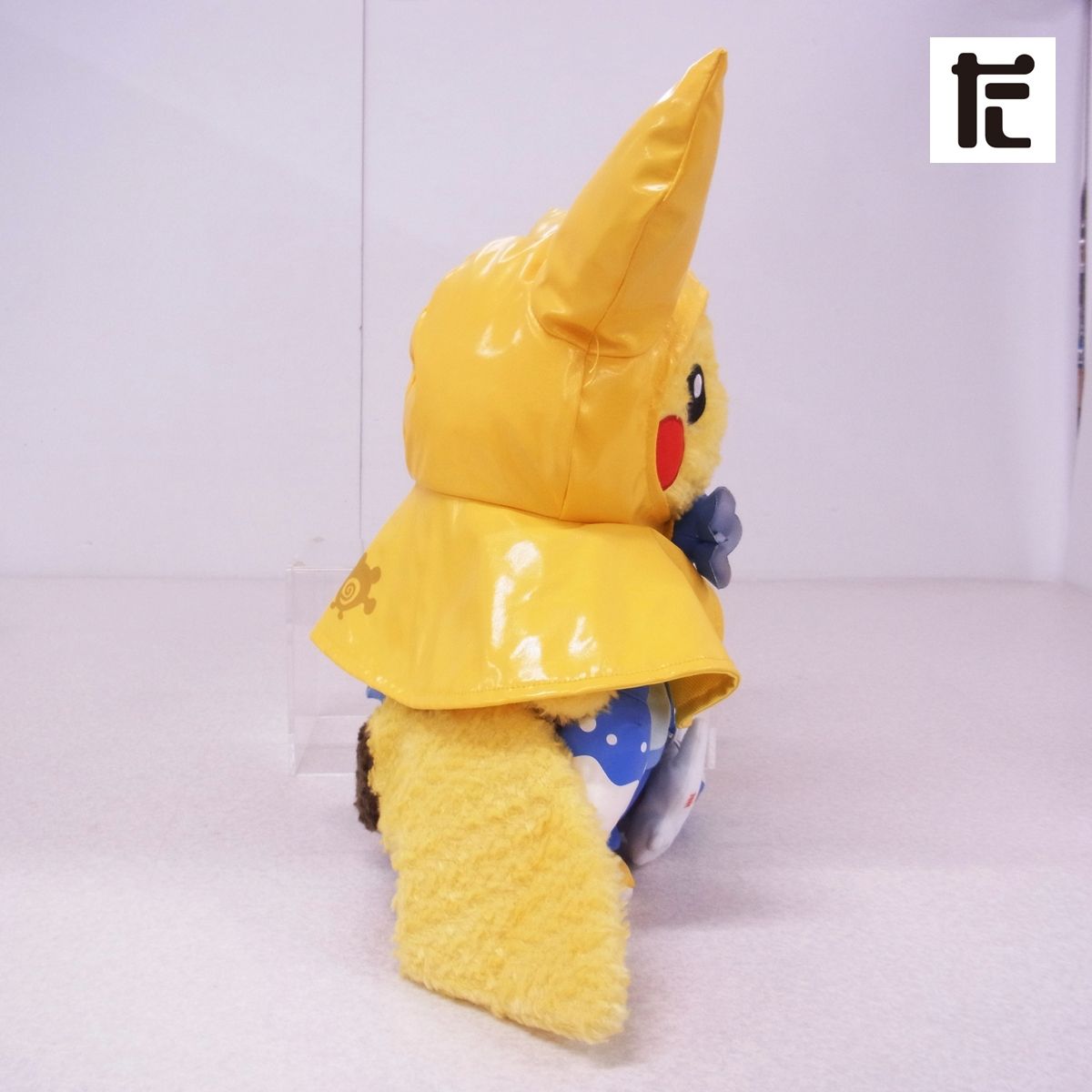 ポケモンセンター Pikachu's Closet ぬいぐるみ + レインコート