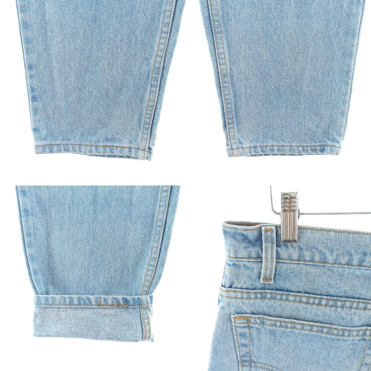 TAPERED LEG