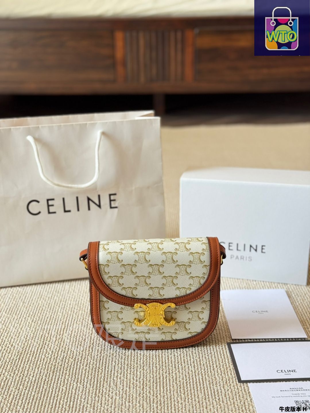 ♡関税送料込♡CELINE BESACE サドルバッグ 今日特価】CELINE クラシックブラック & ゴールド トリオンフェ