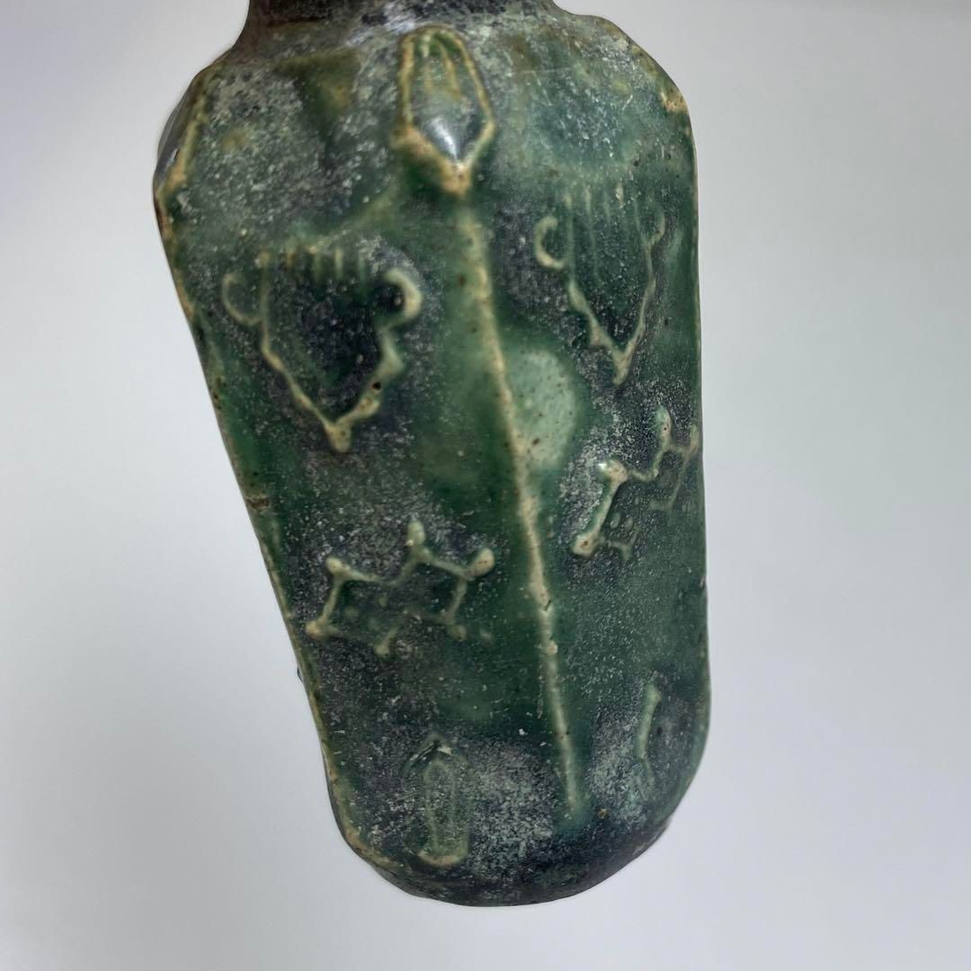 中国古玩　緑釉鼻煙香　高さ約5.4㎝　東さ6-1014☆2F 中国古玩 緑釉鼻煙香 高さ約5.4㎝ 東さ6-1014☆