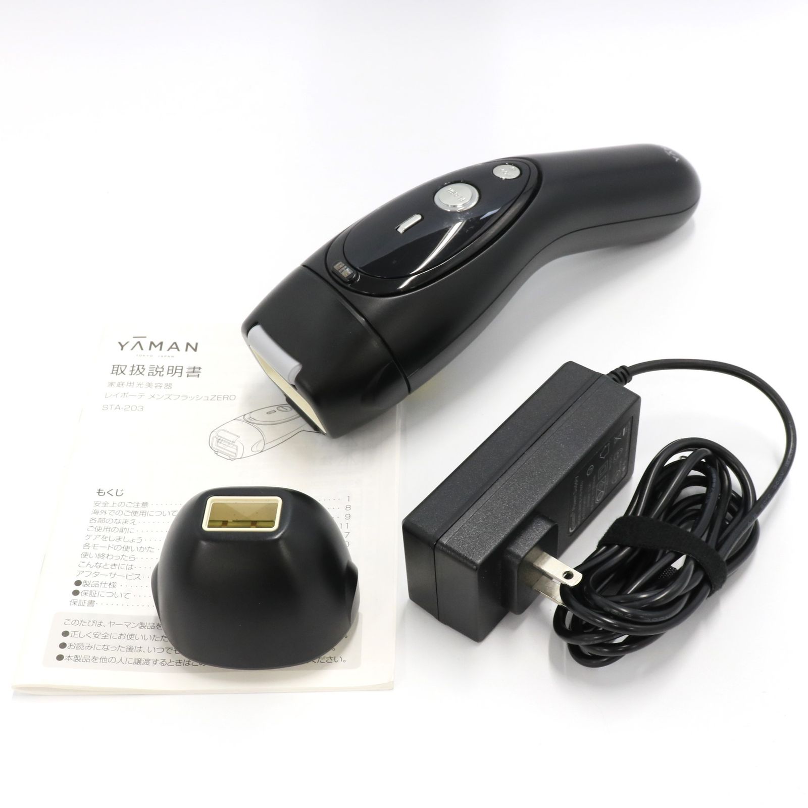 YAMAN レイボーテ　メンズフラッシュZERO STA-203 ヤーマン レイボーテ メンズフラッシュZERO STA-203 価格比較 - 価格.com