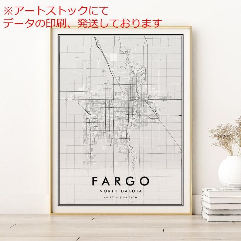 mz ポスター A1 サイズ (~A4まで対応可) ファーゴ地図 ファーゴノース
