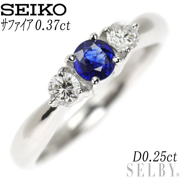 セイコー Pt900 サファイア ダイヤモンド リング 0.37ct D0.25ct - メルカリ