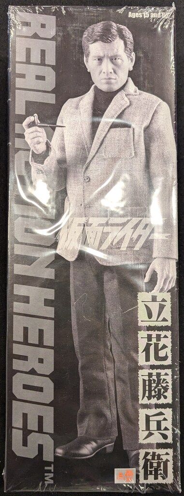 メディコム・トイ RAH 仮面ライダー 立花藤兵衛 RAH495 メディコム・トイ RAH 仮面ライダー 立花藤兵衛 RAH495（MEDICOM