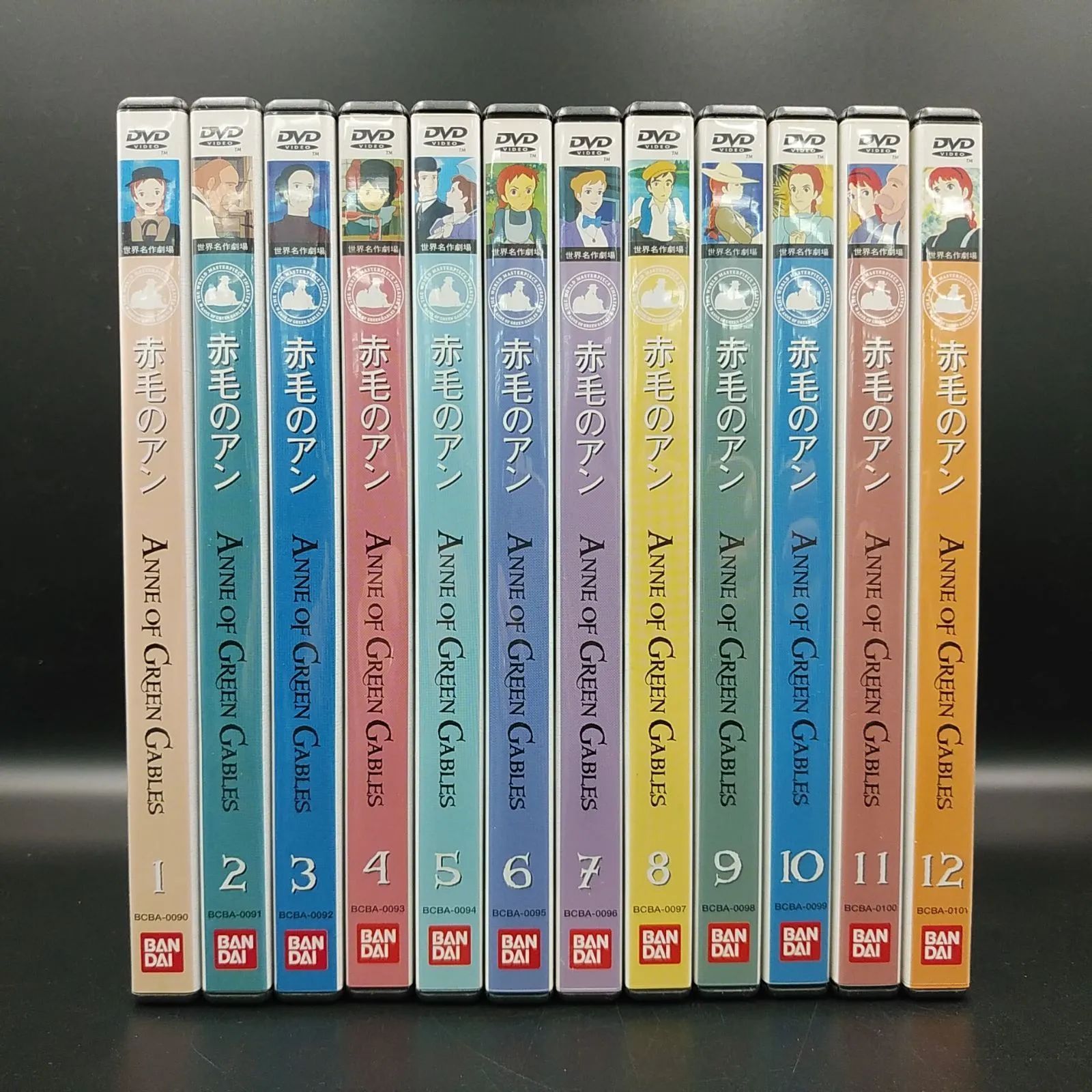 赤毛のアン DVD 全12巻セット Amazon.co.jp: 赤毛のアン 全12巻セット [マーケットプレイス