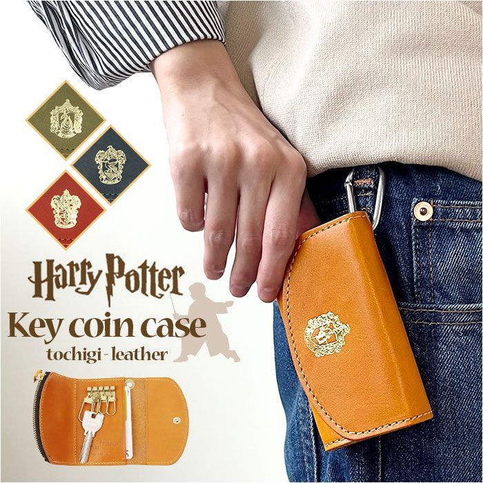 ゾンビ キーホルダー フィギュア アクセサリー 呪い 魔除け 除霊 悪霊