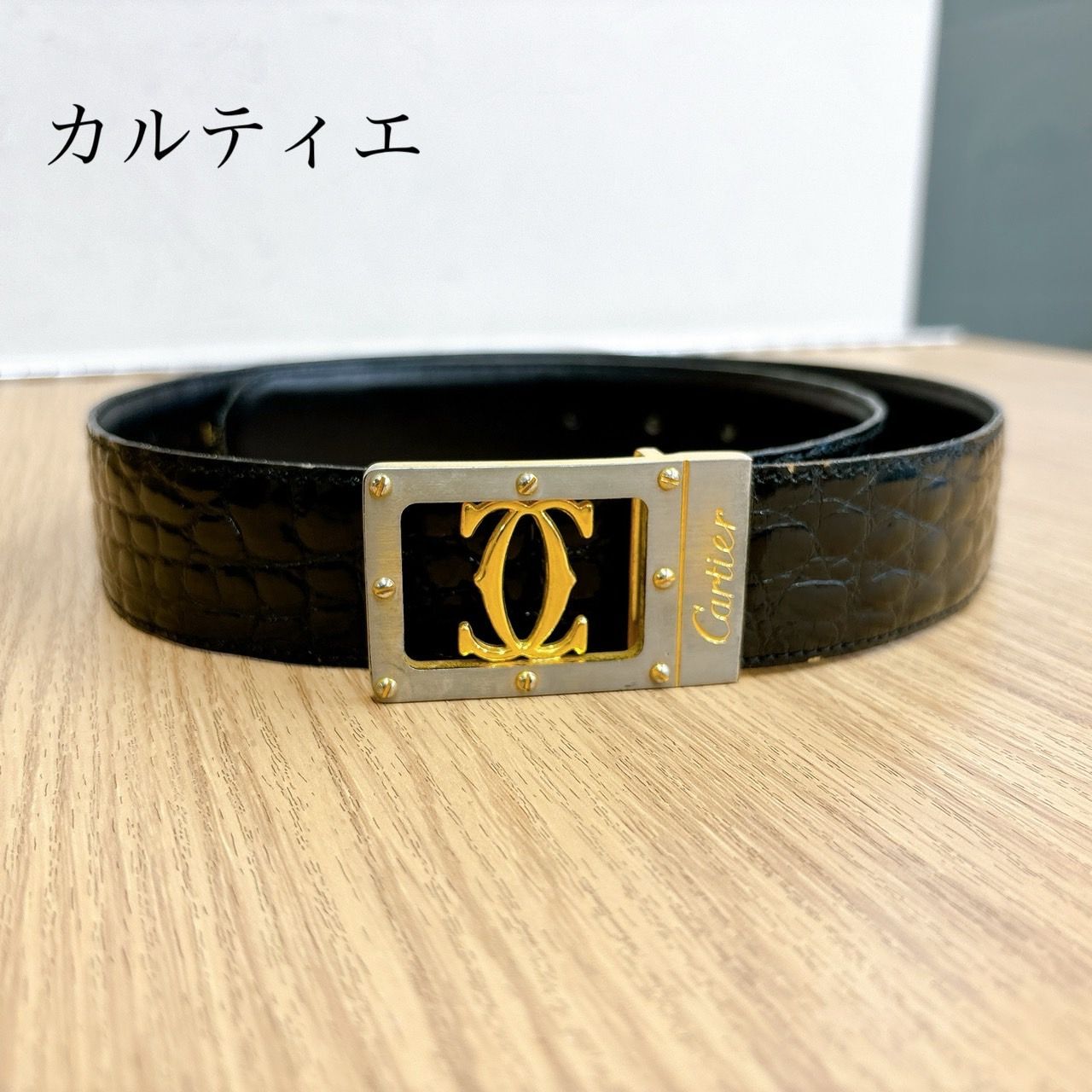 カルティエ CCロゴ サントス クロコ型押し ベルト SID - メルカリ