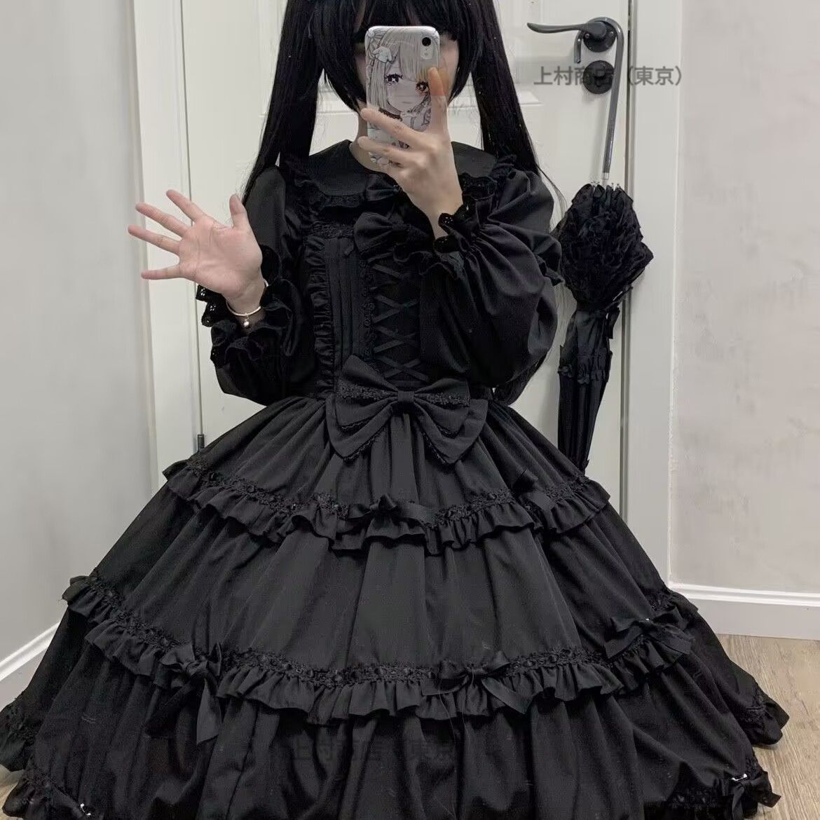 ジャンパースカート 姫系