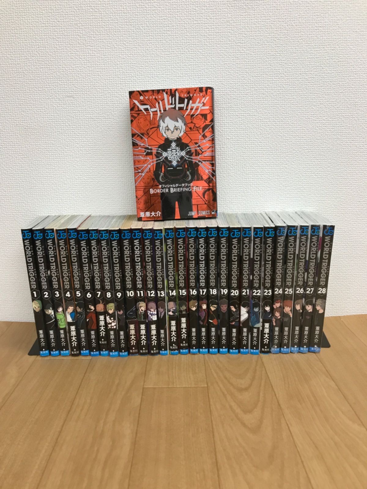 ワールドトリガー 1～28巻 + オフィシャルデータブック セット 葦原大介 ワールドトリガー 1～28巻 + オフィシャルデータブック セット