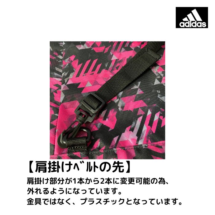 でかチャックが注目の的！adidasミリタリーバックパック！ - メルカリ