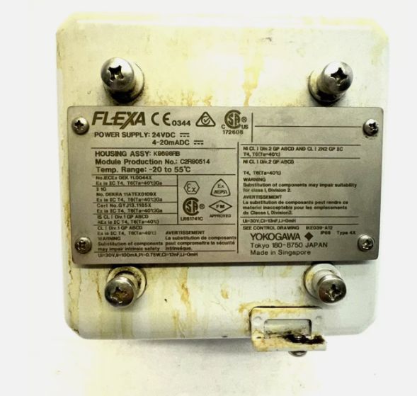 Flexa FLXA21