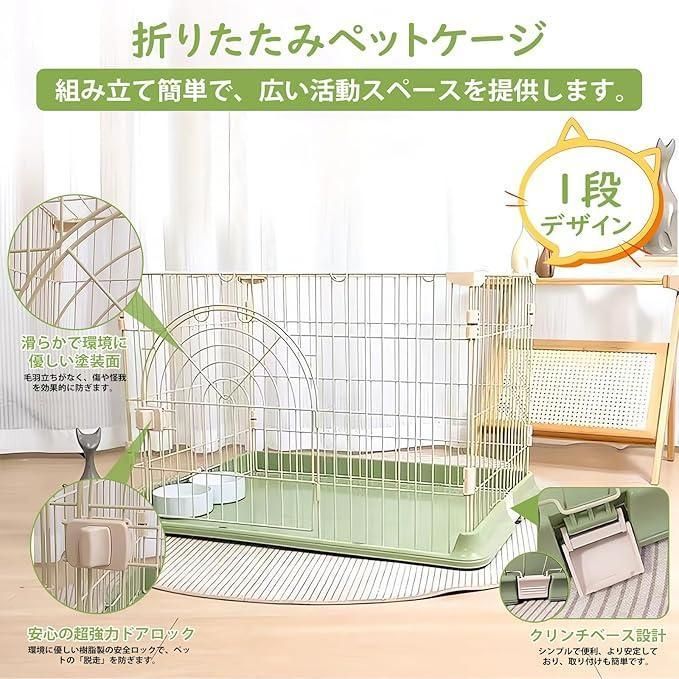 JPJieAnXin 猫ケージ キャットケージ 2段 スリム 大型猫用 ピンク 楽天