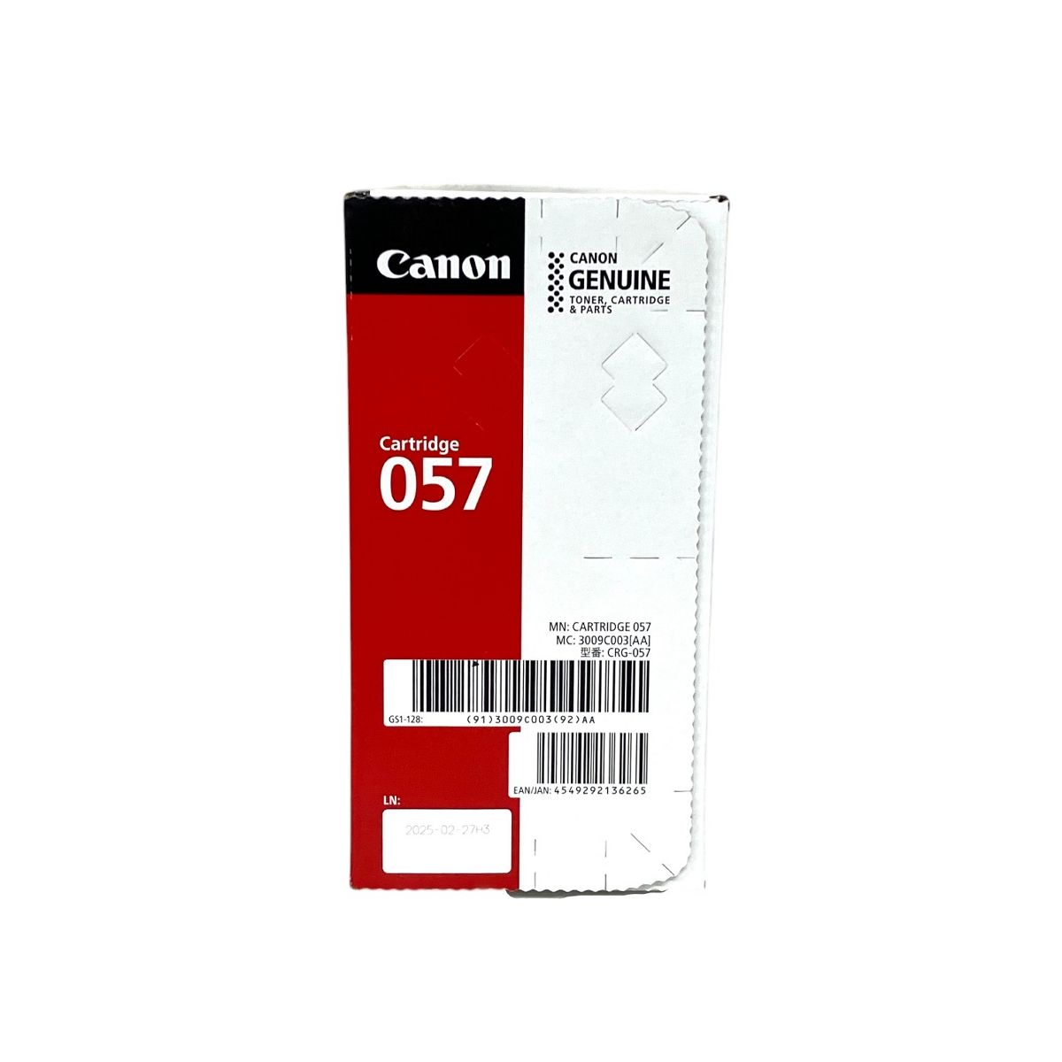 Canon Cartridge 057 CRG-057 プリンタ 純正トナー カートリッジ ♥ 未開封 T9986406