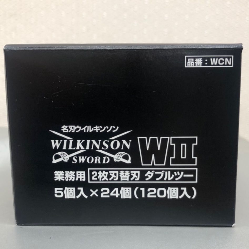 ウィルキンソン・ソード W2（ダブルツー）替刃 5個×24（1箱120個）二枚