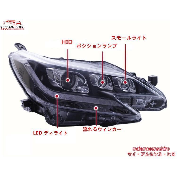 高品質右ハンドル用 トヨタ マークX 2012-2019年 GRX133 135 中期後期 LEDヘッドランプ ヘッドライト フロントガーニッシュ 外装カ