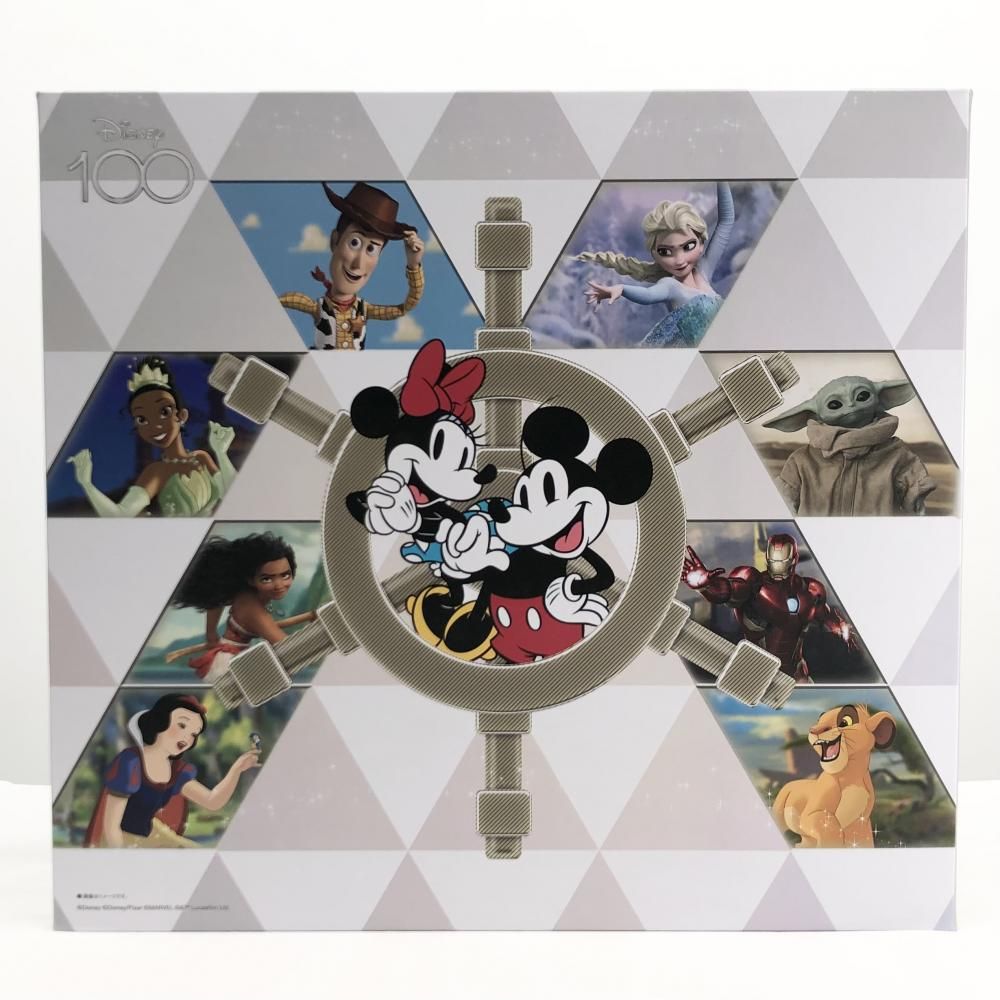 BANDAI - 【中古】バンダイ Disney IMAGINATION BELT[10][240010474574] Disney IMAGINATION BELT | BANDAI TOYS