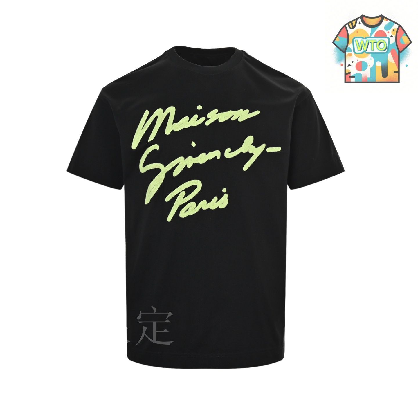 GIVENCHY フリース リーフ刺繍 リバーシブル GIVENCHY フリース