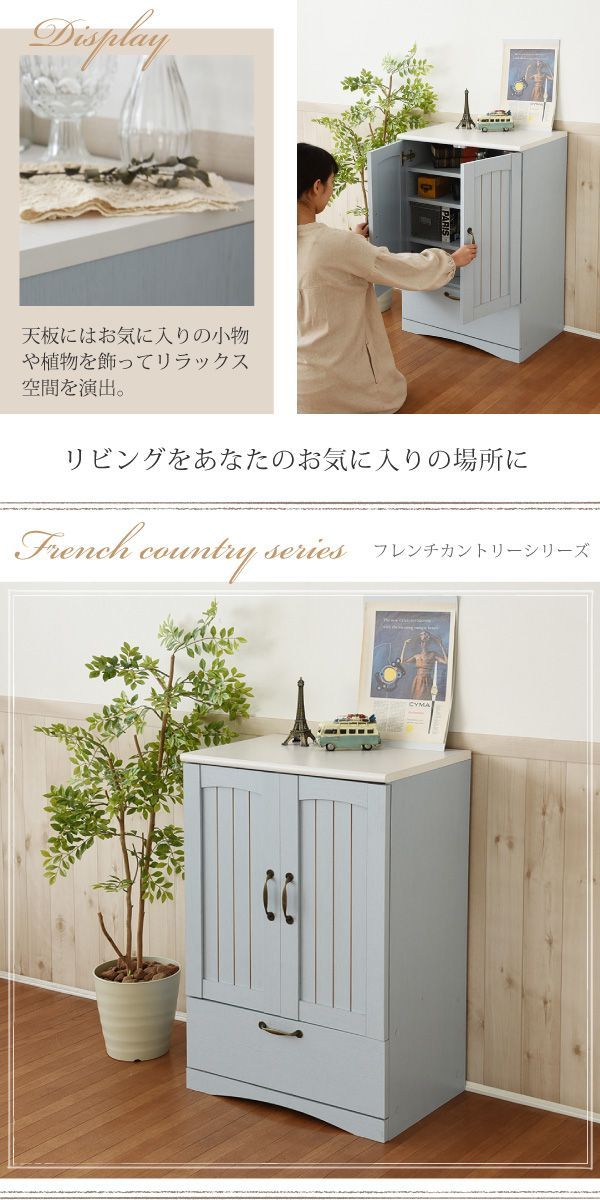 守護天使 ＃6961 ☆リヤドロ スペイン ポーセリン 光沢仕上げ