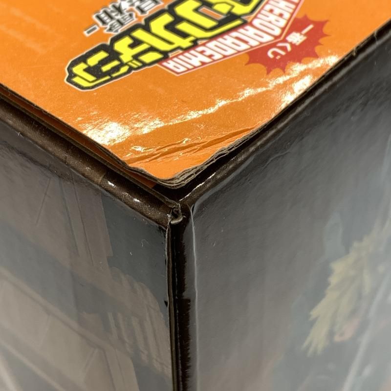 MASTERLISE ストレイフパンツァー