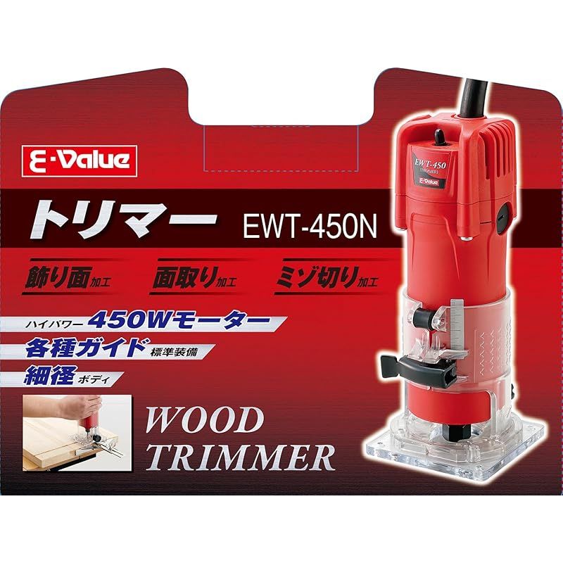 飾り面加工