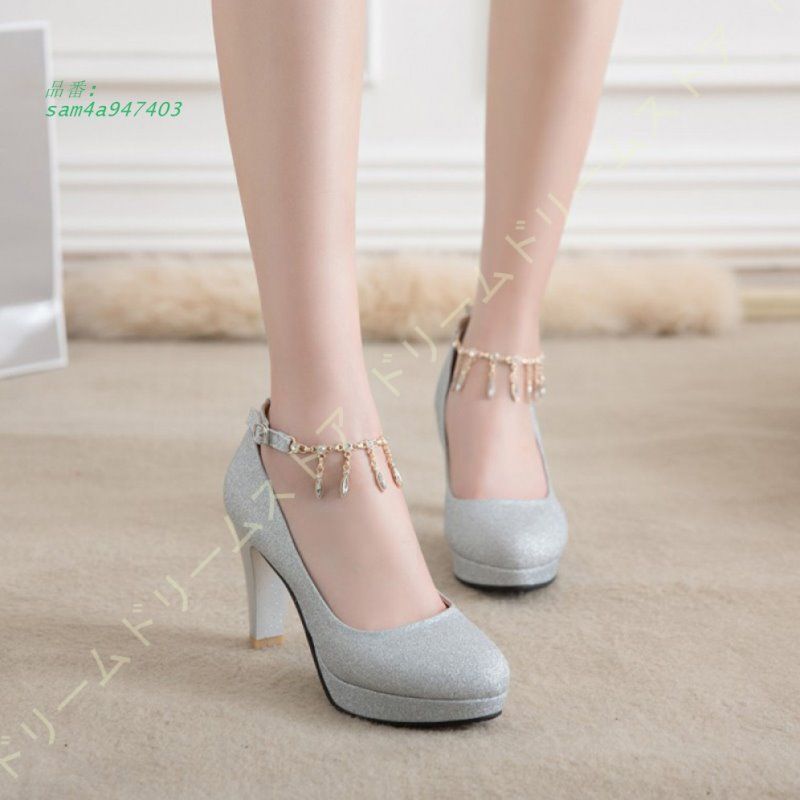 アンクルストラップ