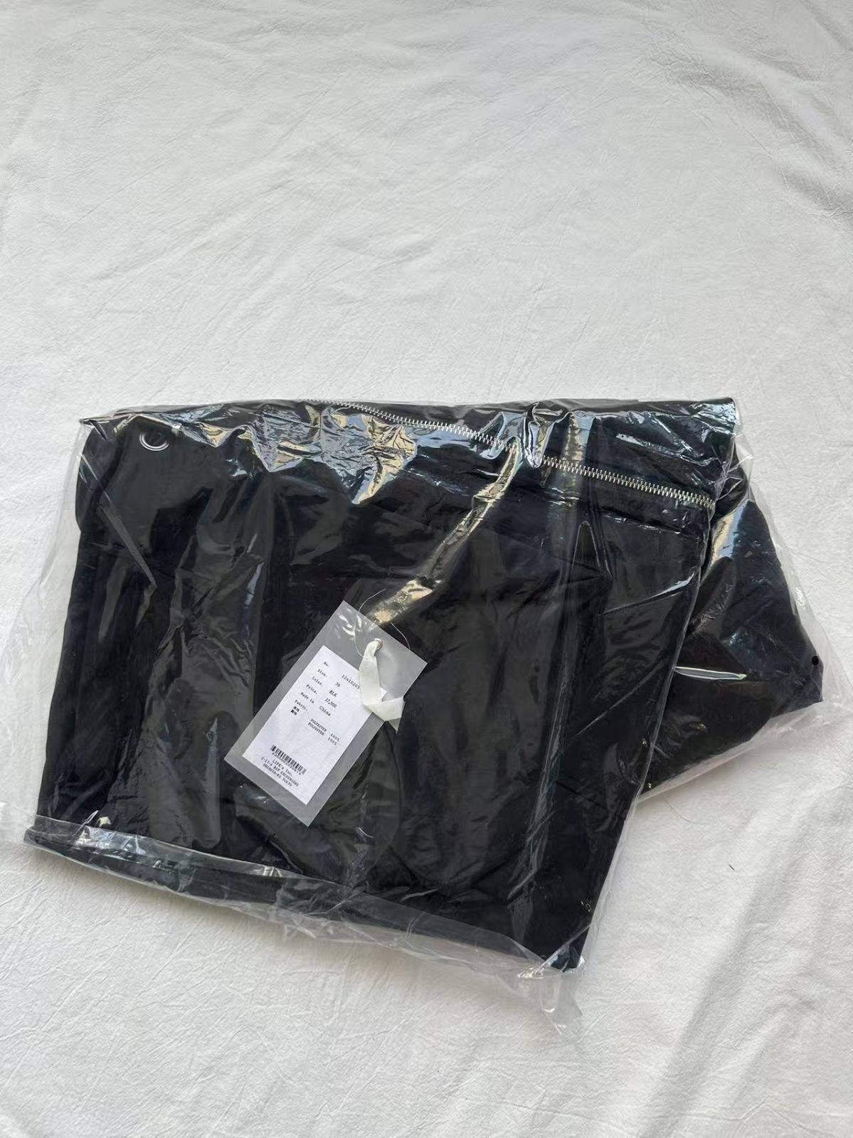 Blouson