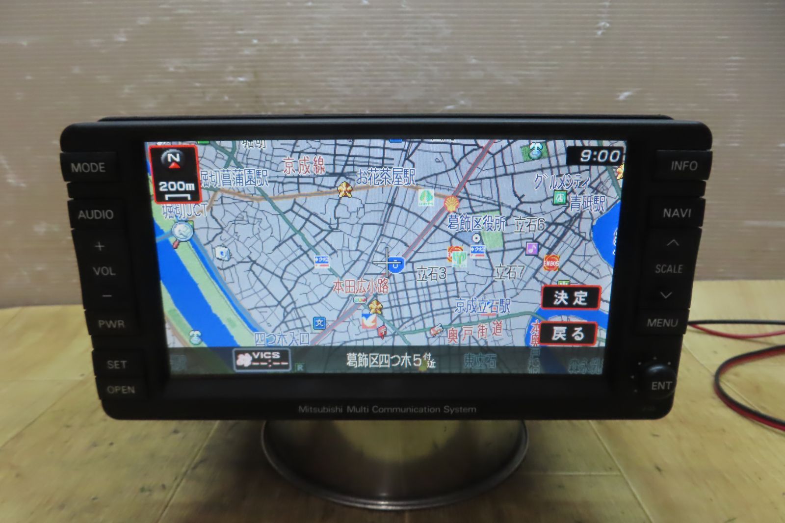 付 F2234|三菱純正 デリカ CV5W アウトランダー CW5W CW6W NR-261JM-07PAJ1 8750A141 J-03 HDDナビ Bluetooth内蔵 CD DVD再生OK