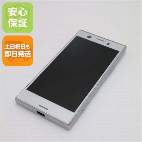 超美品 SO-02K Xperia XZ1 Compact シルバー スマホ 即日発送
