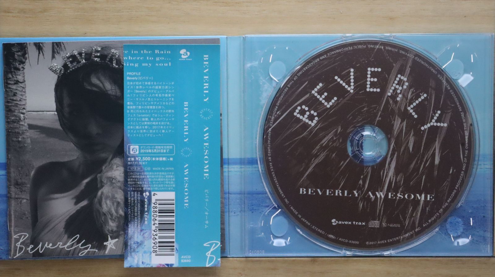 希少・国内未流通　ビューティフルジョーDVD&CD combo pack 国内盤CD☆ビバリー/Beverly□ AWESOME 【AVCD93690