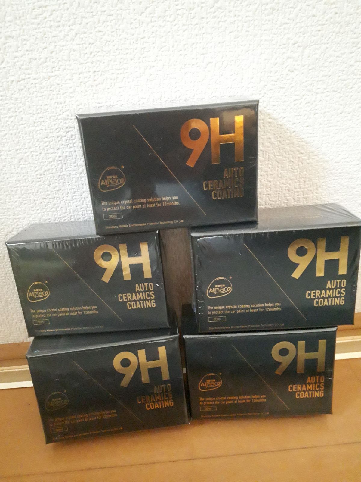 追跡あり　お得　硬度９Hの　ガラスコーティング剤30ml　５個セット 追跡あり お得☆ 硬度９Hの ガラスコーティング剤30ml♪4個セットの